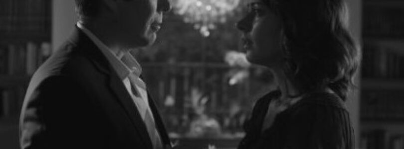 Much Ado About Nothing