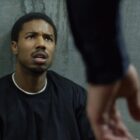 Fruitvale Station