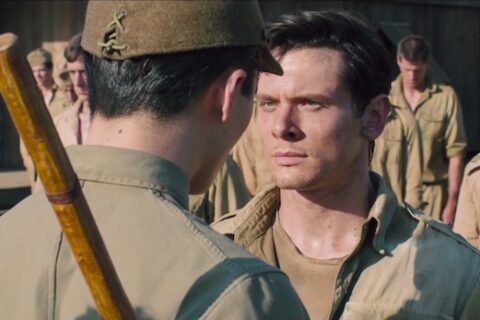 Unbroken