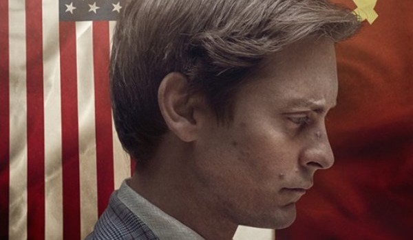 Pawn Sacrifice