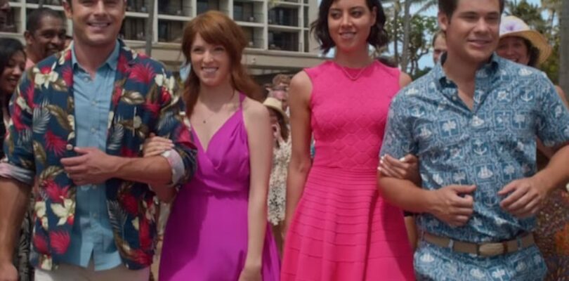 Mike and Dave Need Wedding Dates