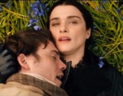 Win Passes to See MY COUSIN RACHEL