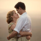 Win Run of Engagement Passes for BREATHE