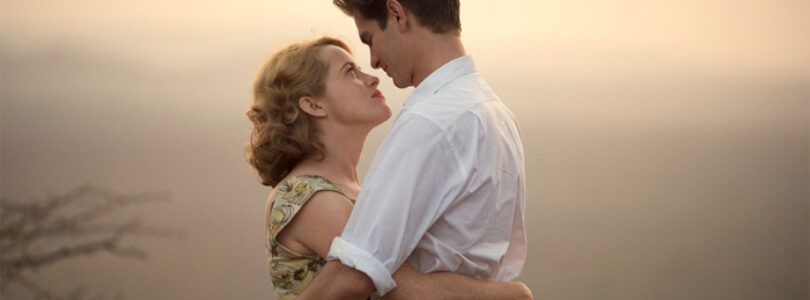 Win Run of Engagement Passes for BREATHE