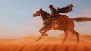 Bilal: A New Breed of Hero