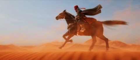 Bilal: A New Breed of Hero