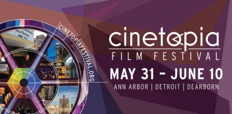 Cinetopia Banner