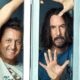 Bill & Ted Face The Music