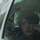 Blake Lively in The Rhythm Section