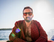 The Unbearable Weight of Massive Talent