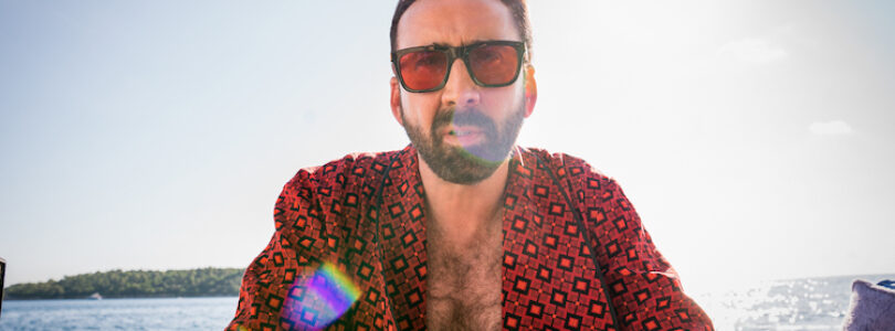 The Unbearable Weight of Massive Talent