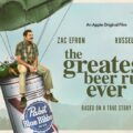 “The Greatest Beer Run Ever”