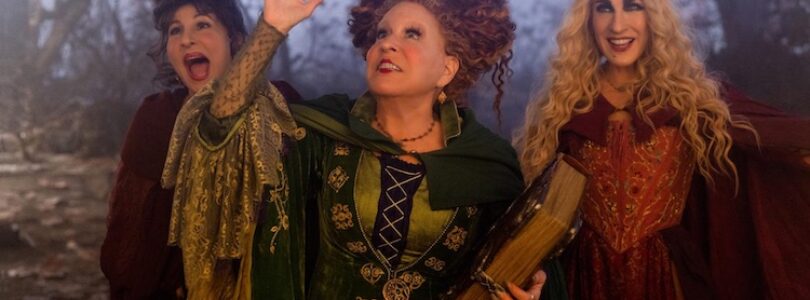 Kathy Najimy, Bette Midler, and Sarah Jessica Parker in "Hocus Pocus 2."
