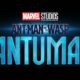 "Ant-Man and The Wasp: Quantumania"