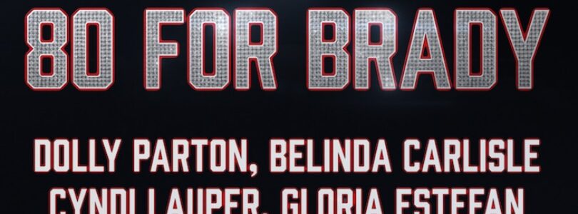 "Gonna Be You" title