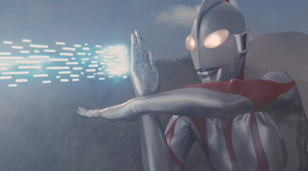 "Shin Ultraman"