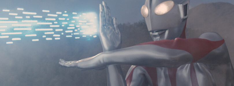 "Shin Ultraman"