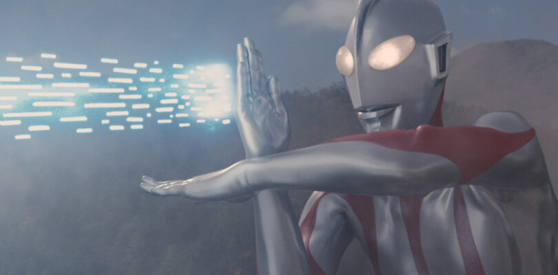 "Shin Ultraman"