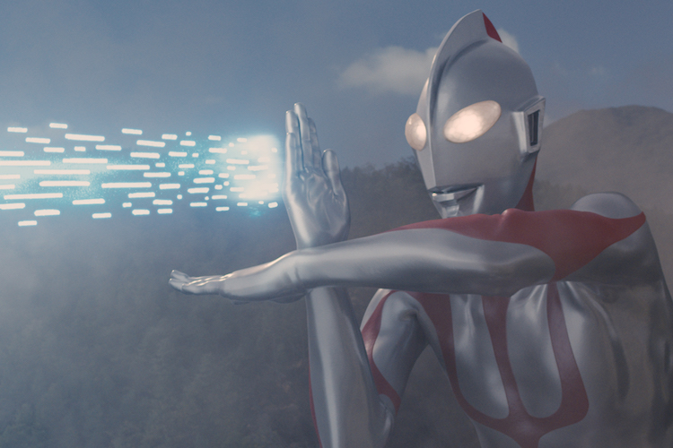 "Shin Ultraman"