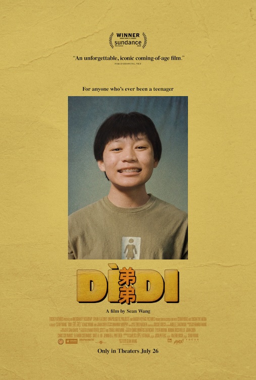 "Dìdi" poster