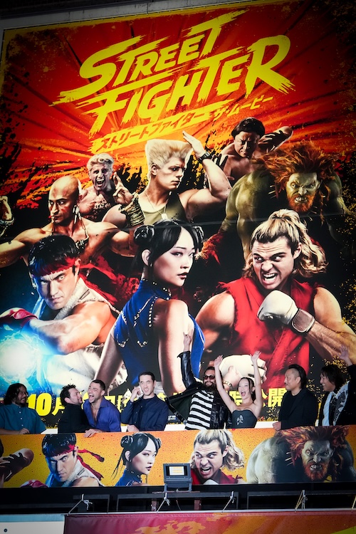 “Street Fighter” poster