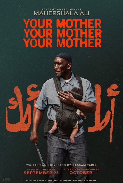 “Your Mother Your Mother Your Mother” poster